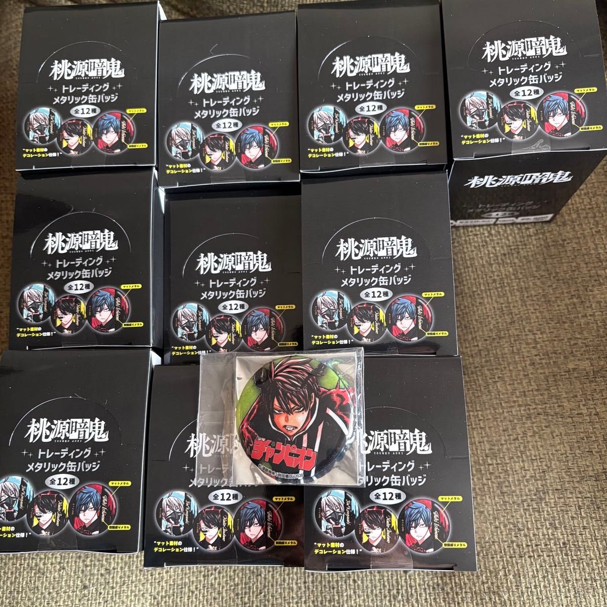 桃源暗鬼 メタリック缶バッジ 2弾 原作 BOX 未開封 秋田書店 コミケ