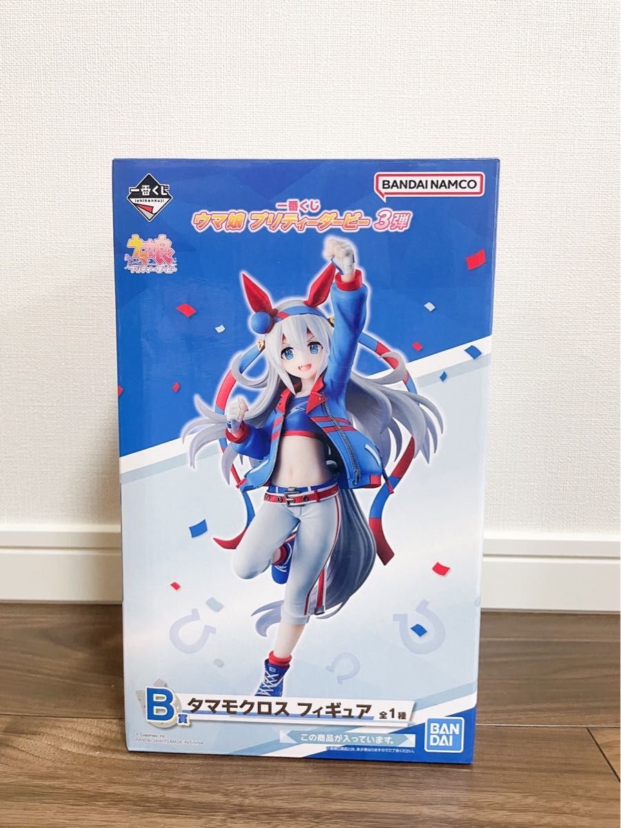 開封品】一番くじ ウマ娘 プリティーダービー 3弾 B賞 タマモクロス