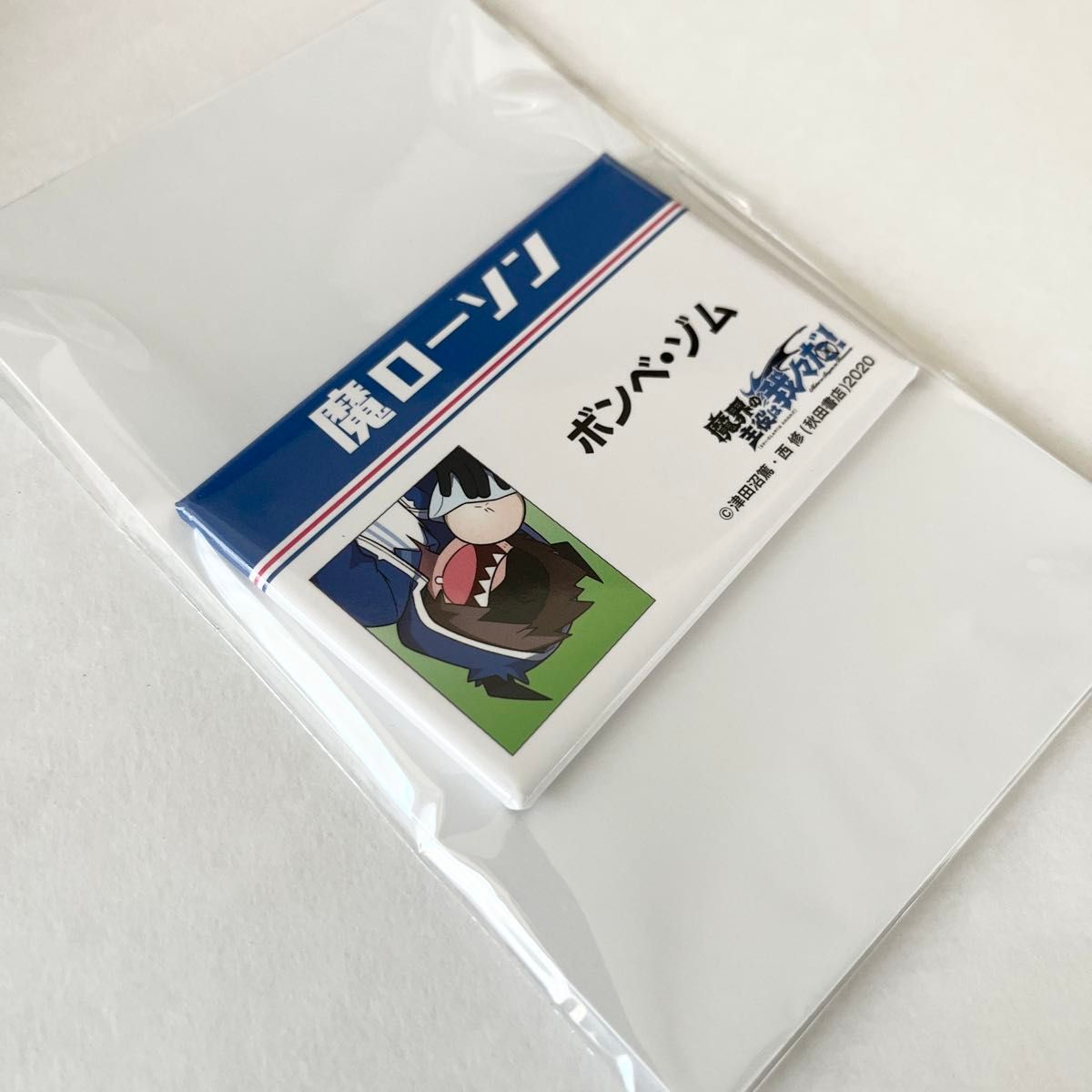 魔界の主役は我々だ ボンベ ゾム 缶バッジ 魔界の主役は我々だ!