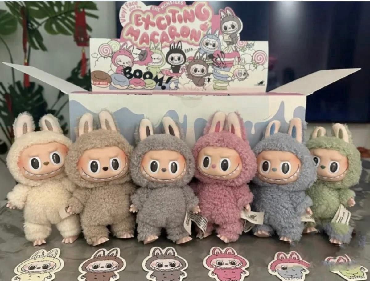 POPMART LABUBU Macaron マカロン ラブブ アソートボックス