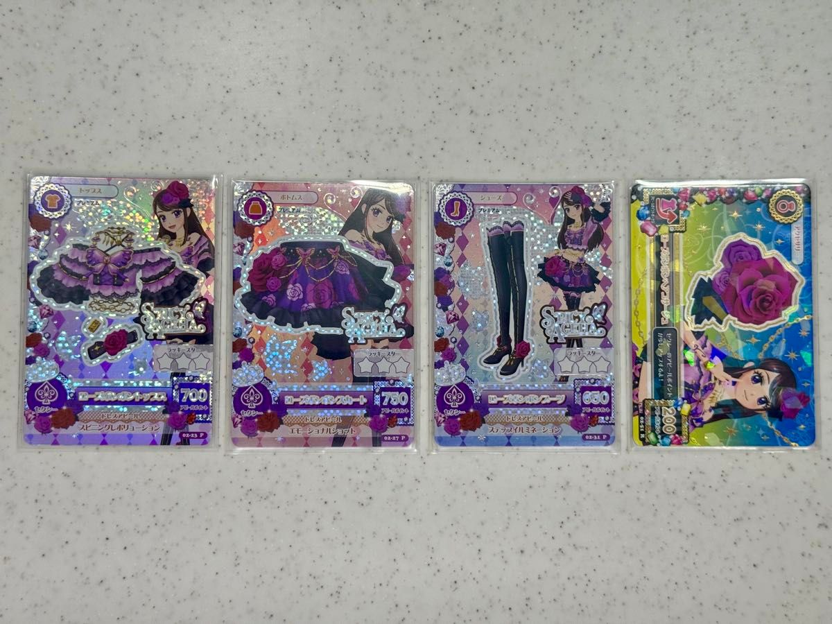 アイカツカード 第2弾 紫吹蘭 PR ローズボンボンコーデ 4種セット 美