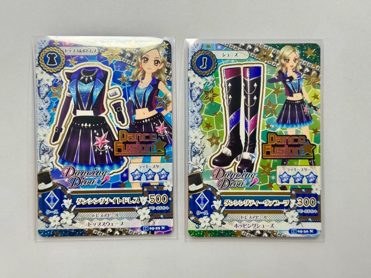 アイカツカード 2015シリーズ第5弾 ダンシングディーヴァ 黒沢凛 2枚