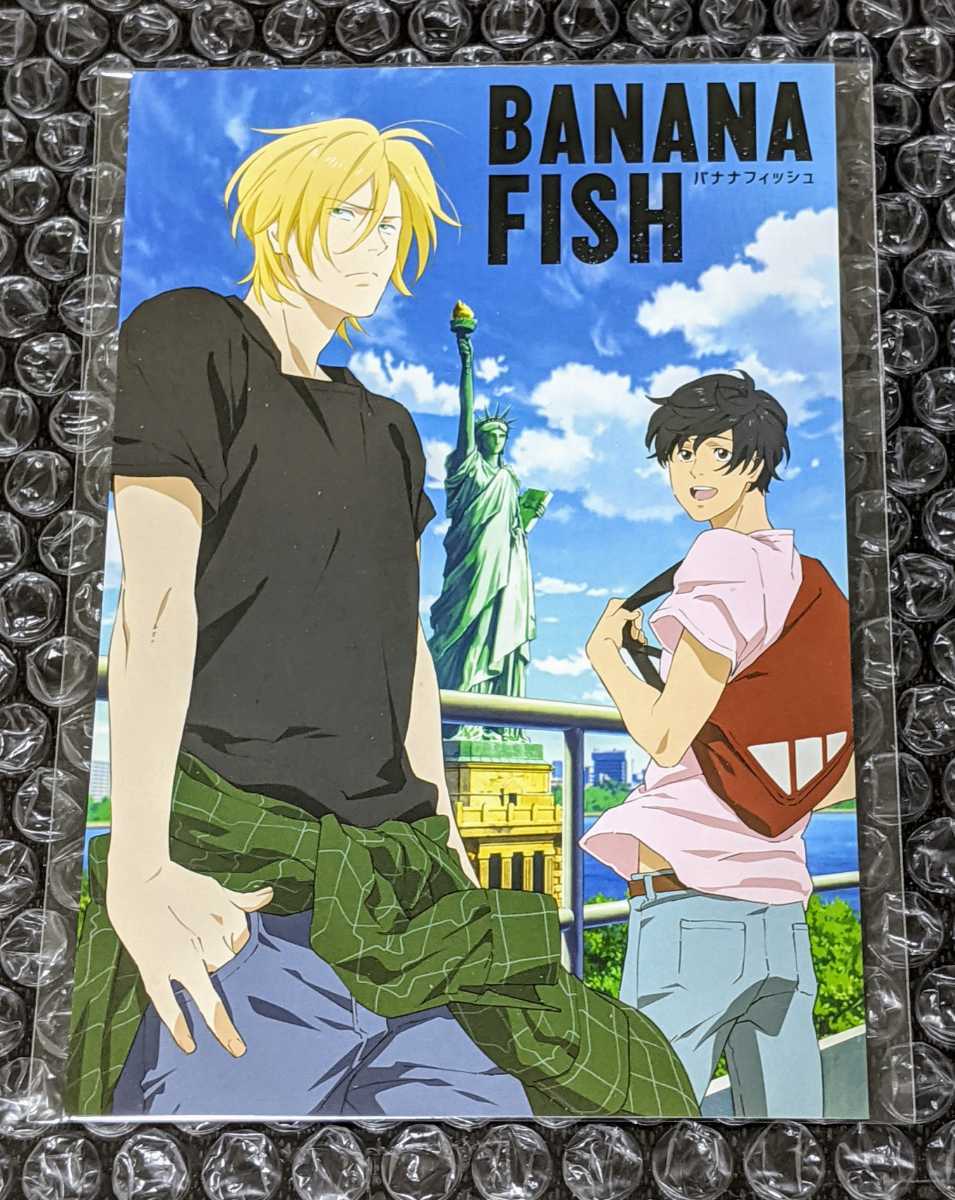 BANANA FISH Summer Exhibition アクアシティお台場 スタンプラリー