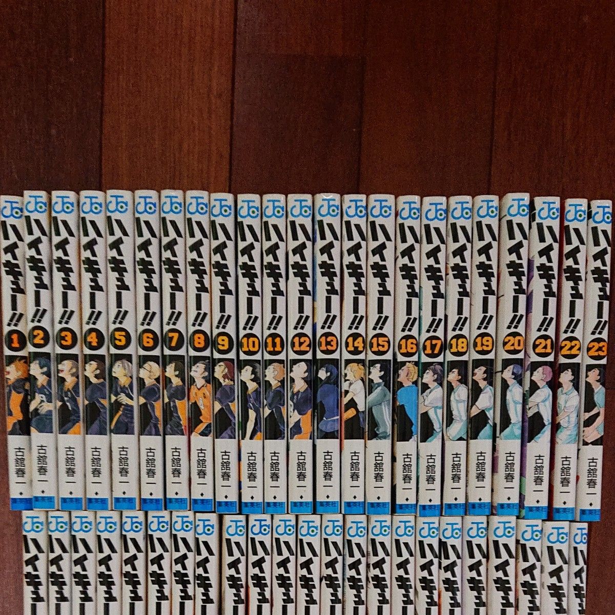 ハイキュー!!全45巻【完結】＋33.5（番外編）＋ガイドブック2巻＋