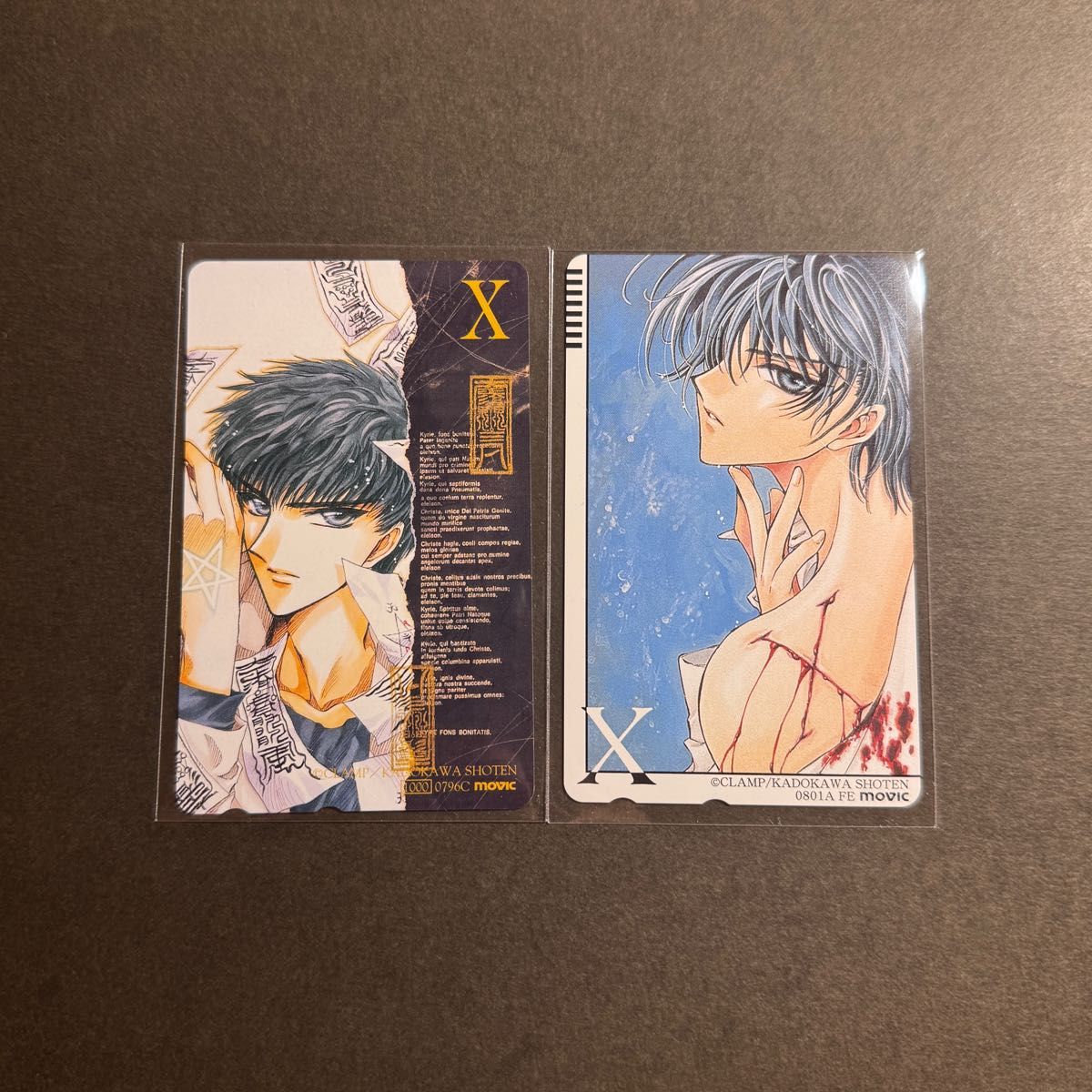 CLAMP X スペシャルボックスカード No.0 司狼神威 CLAMP X