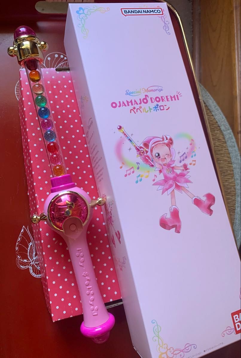 おジャ魔女どれみ ペペルトポロン 新品未開封品 Special Memorize お