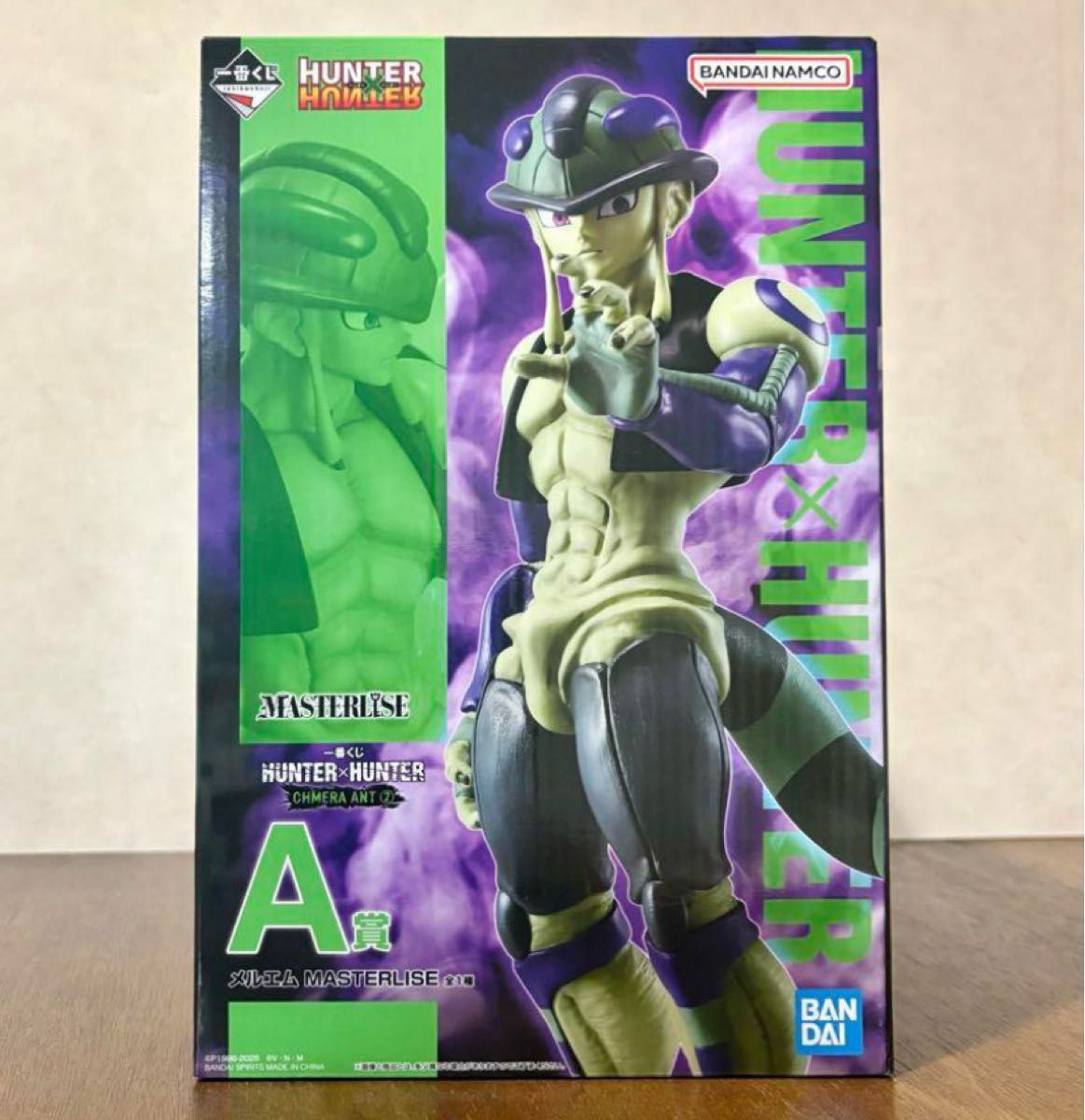 ハンターハンター 一番くじ A賞 メルエム E賞 ピトー フィギュア 2点