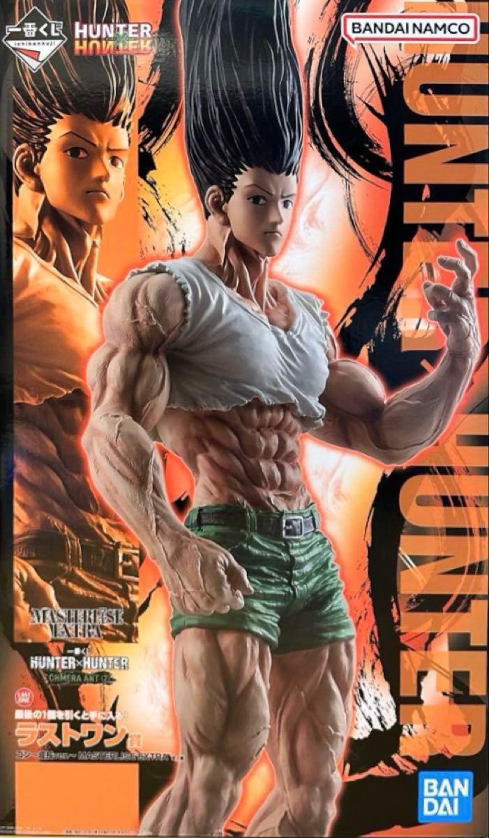 新品未開封 HUNTERxHUNTER 一番くじ ゴン ラストワン フィギュア