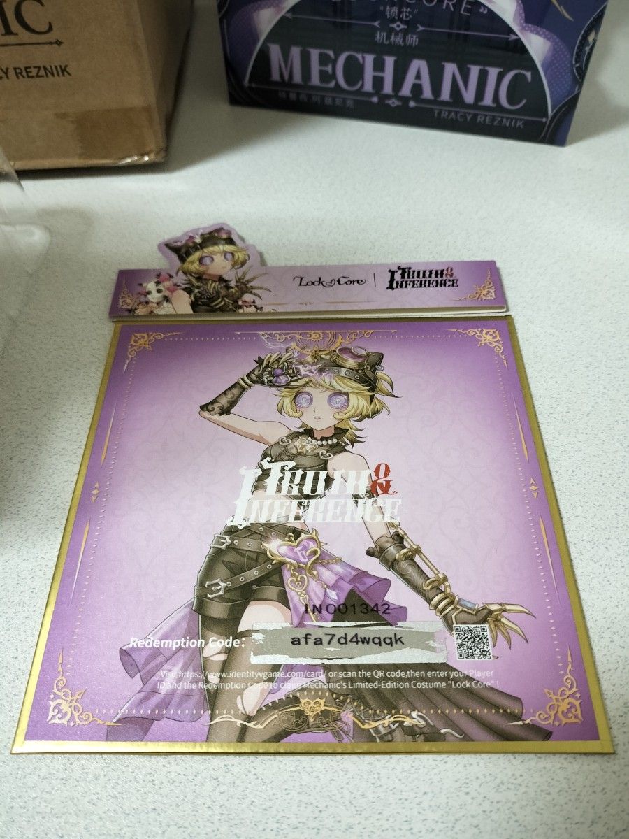 identityⅤ 第五人格 オフラインパック 機械技師 トレイシー