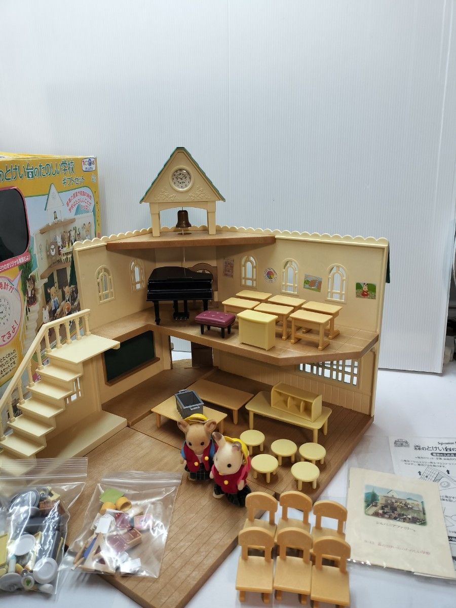 シルバニアファミリー 森のとけい台のたのしい学校 ギフトセット
