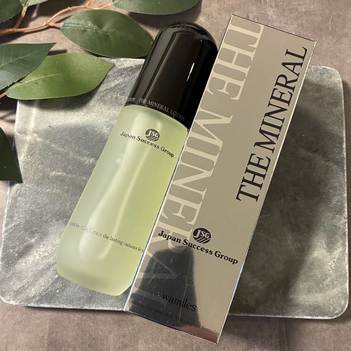 ワミレスザミネラルクリーム×2 ザミネラル ザミネラルローション
