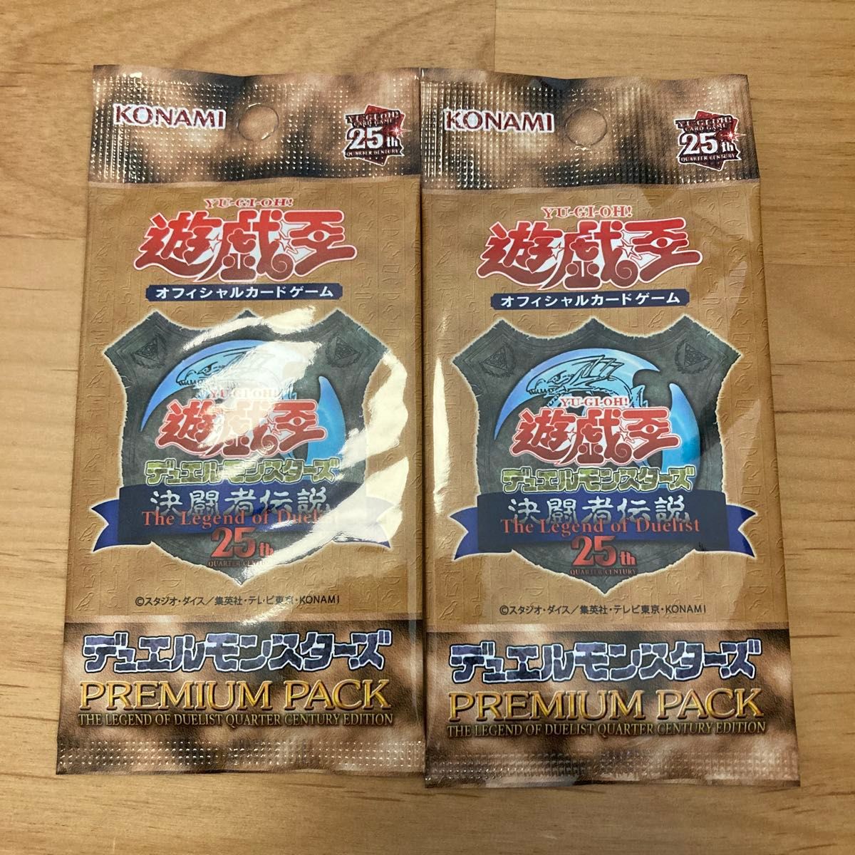 遊戯王 プレミアムパック1 東京ドーム PSA10 セット 遊戯王 PREMIUM