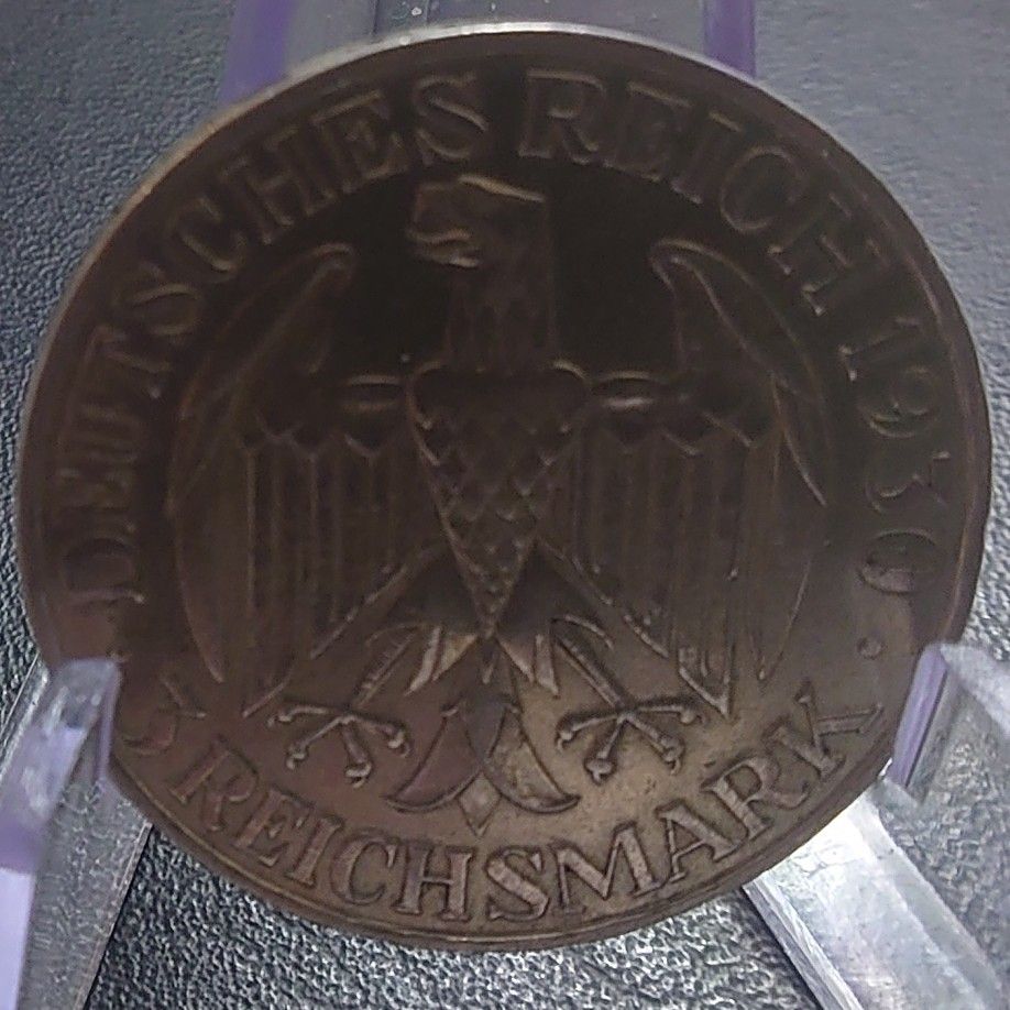 1930年 ドイツ銀貨 ワイマール共和国 3ライヒスマルク グラーフ