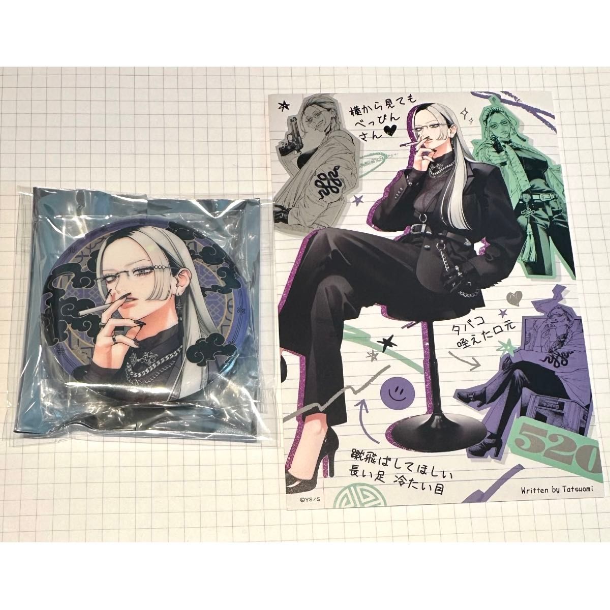 極楽街 ポップアップ チェーン付き缶バッジ 黄泉 極楽街 ポップアップ