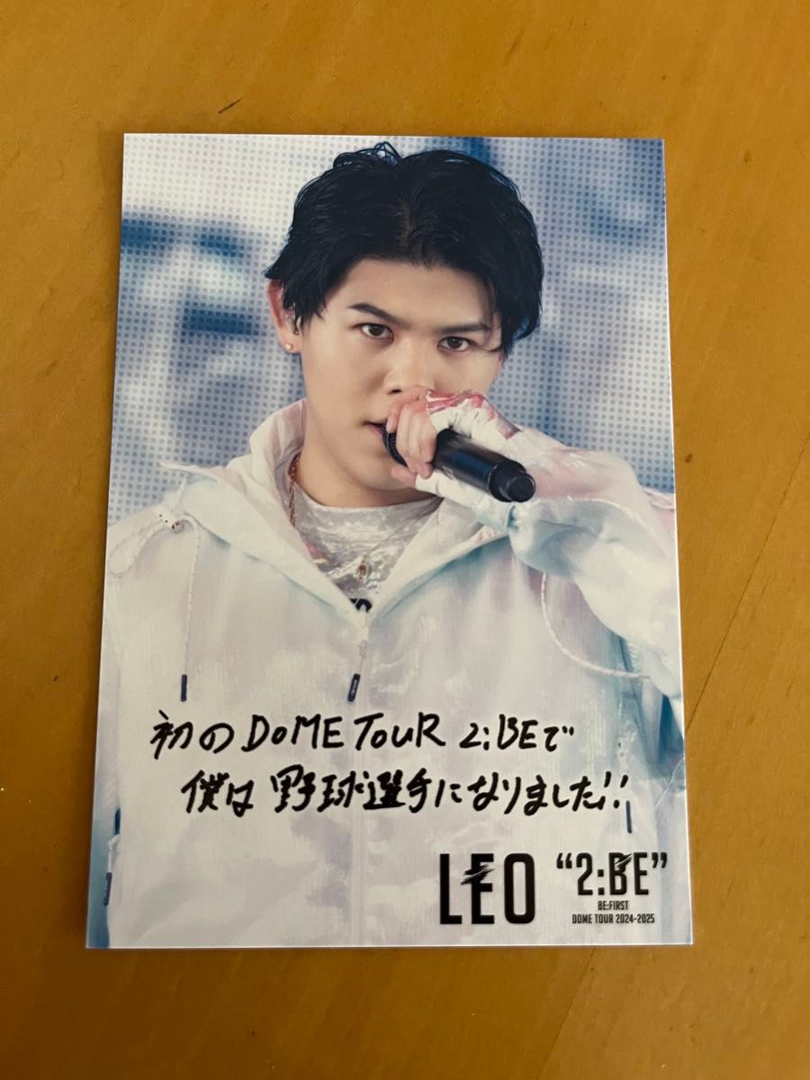 BE:FIRST 直筆サイン入りステッカー 2025年最新】ビーファースト