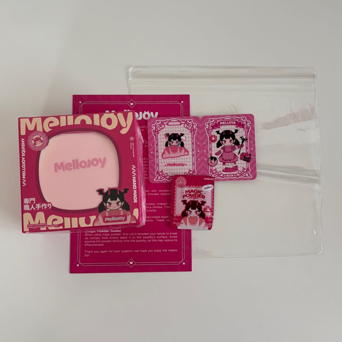 あ*様 Mellojoy メロジョイスクイーズ 贅沢スフレ ドーパミン王国 セッ