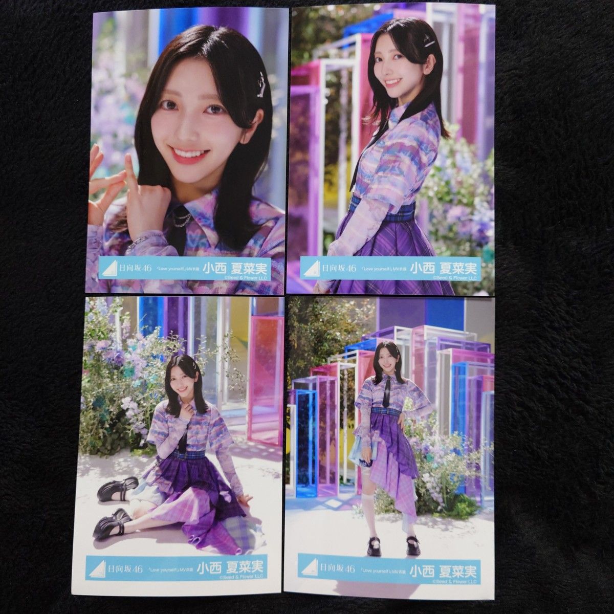 日向坂46 小西夏菜実「Love yourself 」MV衣装 4種コンプ｜Yahoo