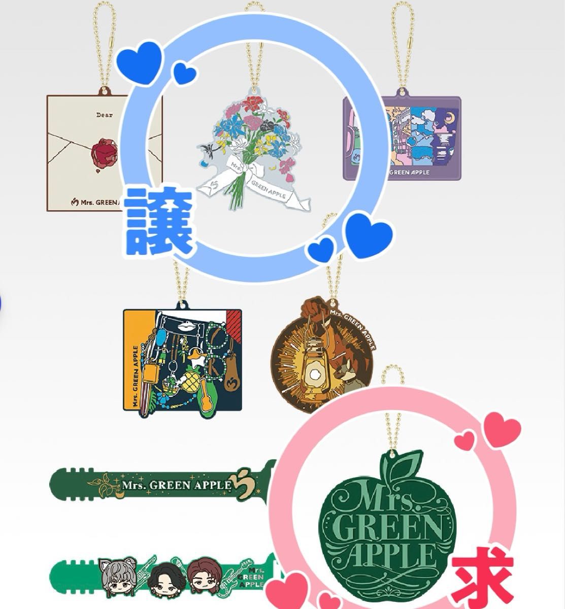Mrs GREEN APPLE ミセス1番くじ ラバーコレクション｜Yahoo!フリマ（旧