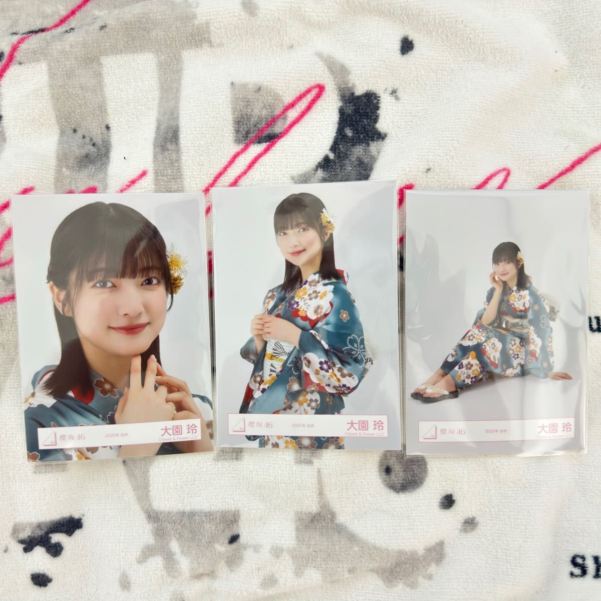 櫻坂46 大園玲 直筆サイン 生写真 浴衣 櫻坂46 大園玲 直筆サイン入り