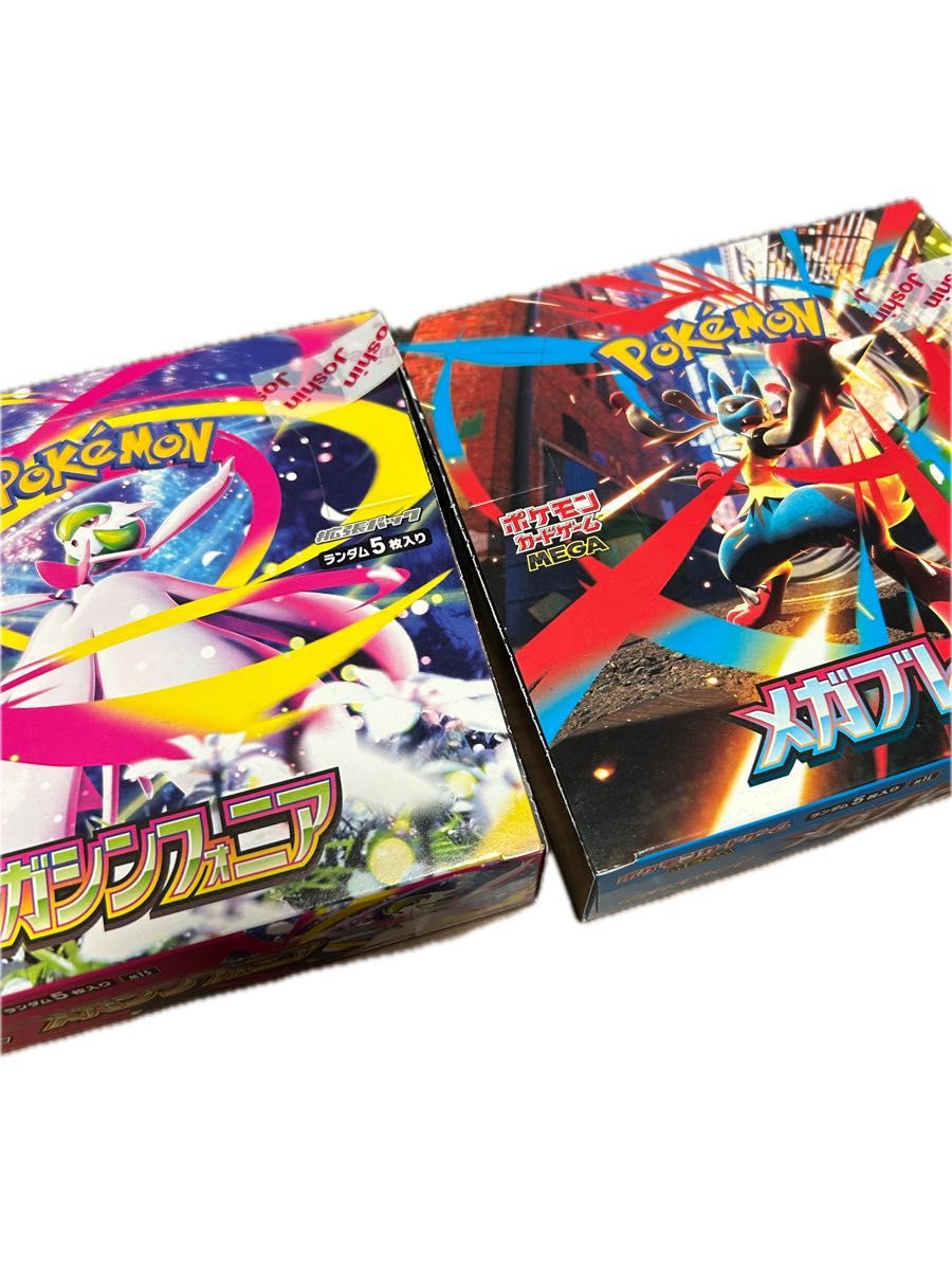 メガブレイブ3BOX、メガシンフォニア3BOX シュリンク無し ぺりぺり有り