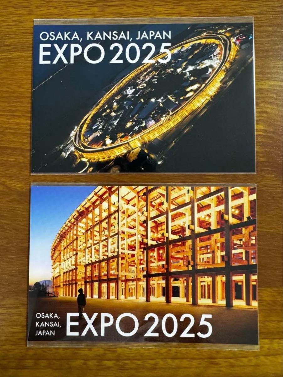 大阪・関西万博 大屋根リング夜景ポスター B2大判サイズ エキスポ 大阪