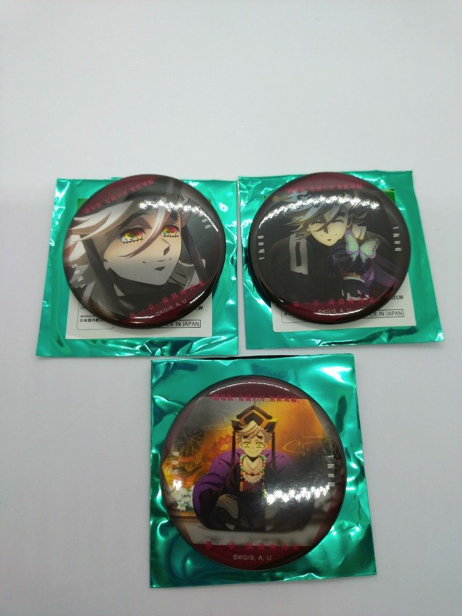 購入 鬼滅の刃 無限城編 ものがたる眼差し コレクション缶バッジA 20種