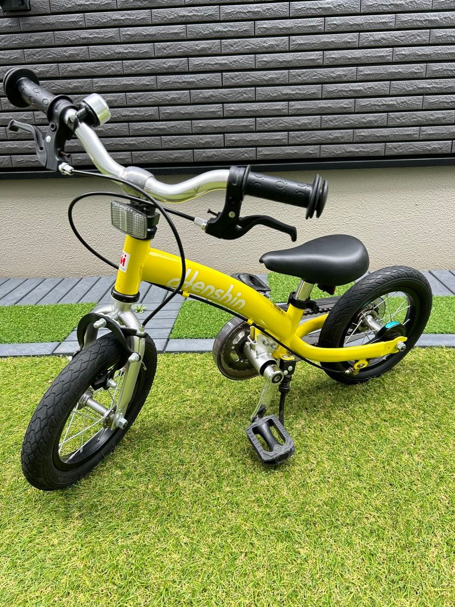 へんしんバイク2 イエロー 美品