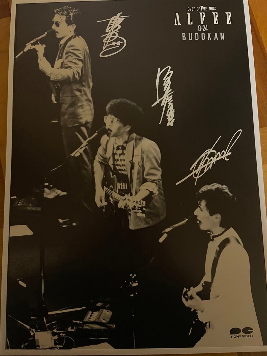 h*i様 THE ALFEE2001．3.7直筆サイン入りポスター。