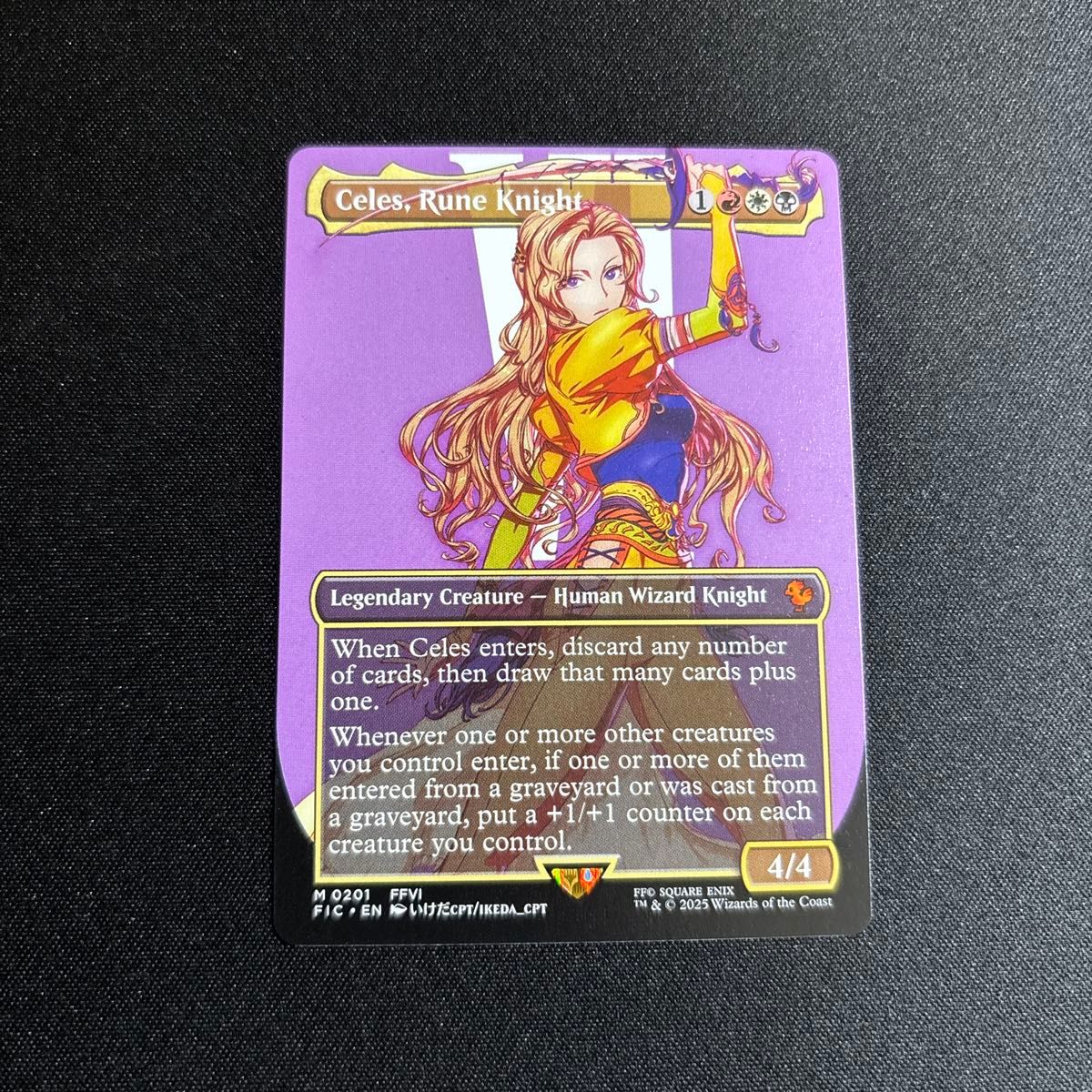 ルーンナイト、セリス サージfoil MTG ルーンナイト、セリス サージ