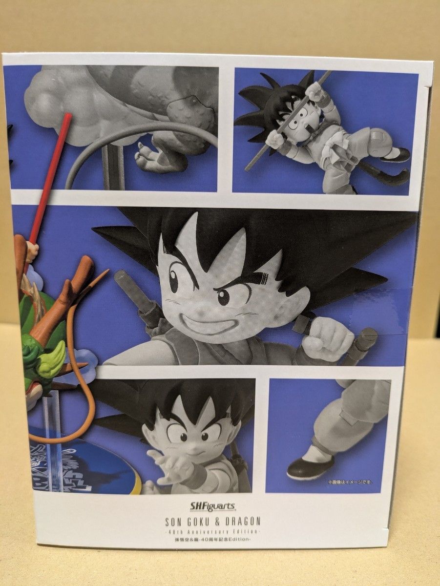 S H Figuarts 孫悟空&龍 40周年記念Edition フィギュア｜Yahoo!フリマ