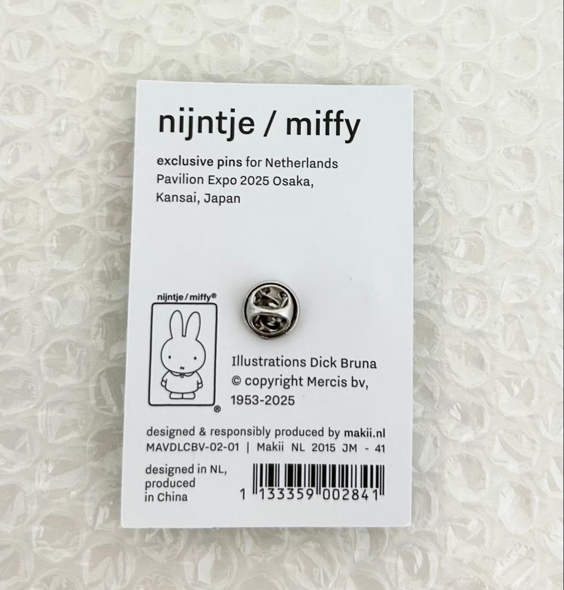 万博 オランダ館 限定 ミッフィー 着物デザイン ピンバッジ 大阪関西