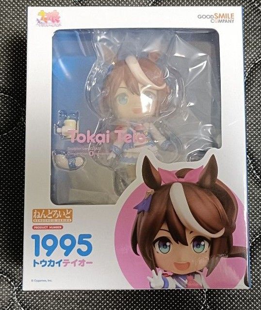 新品未開封 ねんどろいど ウマ娘 プリティーダービー トウカイテイオー
