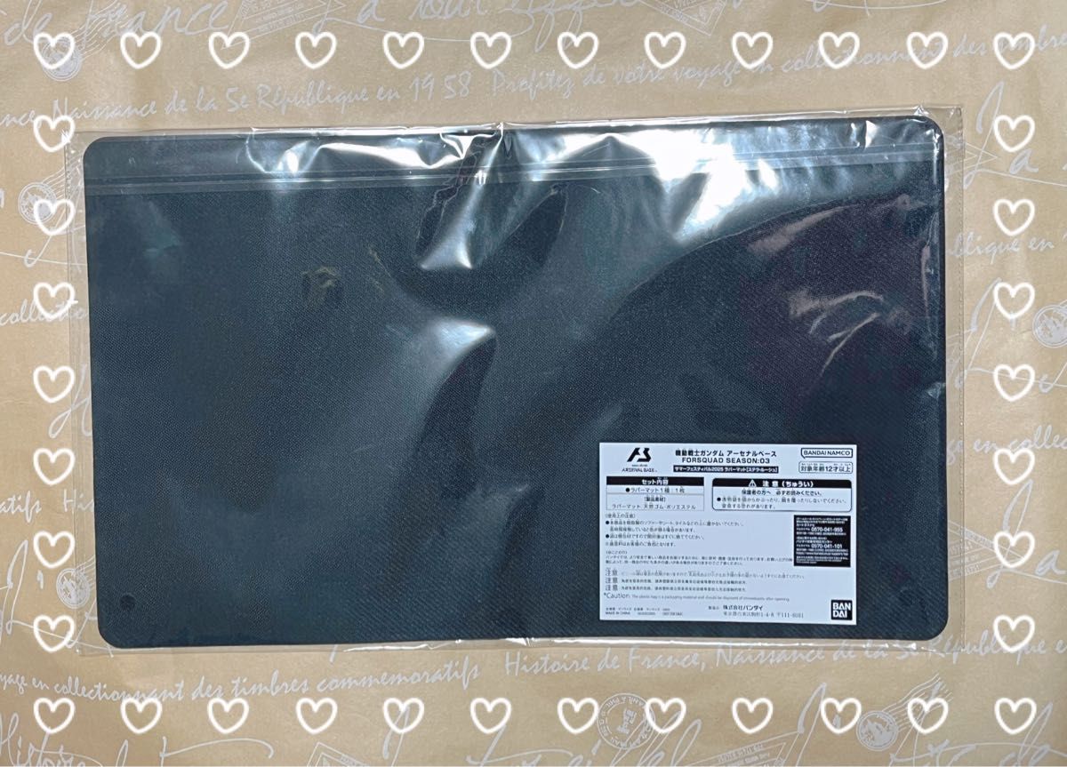 アーセナルベース サマーフェスティバル2025 ラバーマット