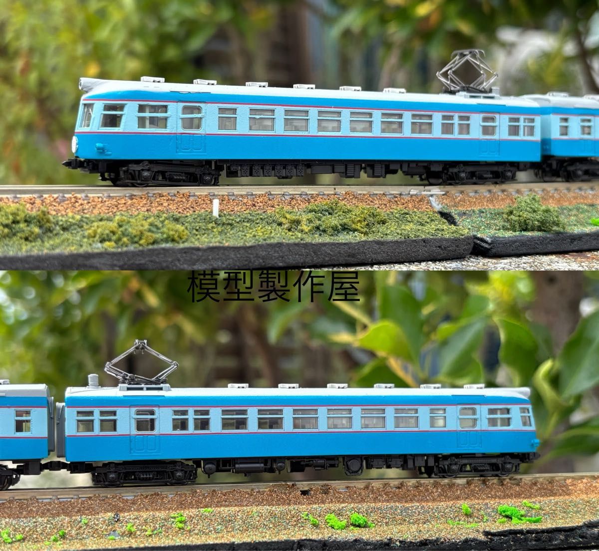 流電 アイスキャンディー クモハ52 Nゲージ KATO改造品 他サイト出品中