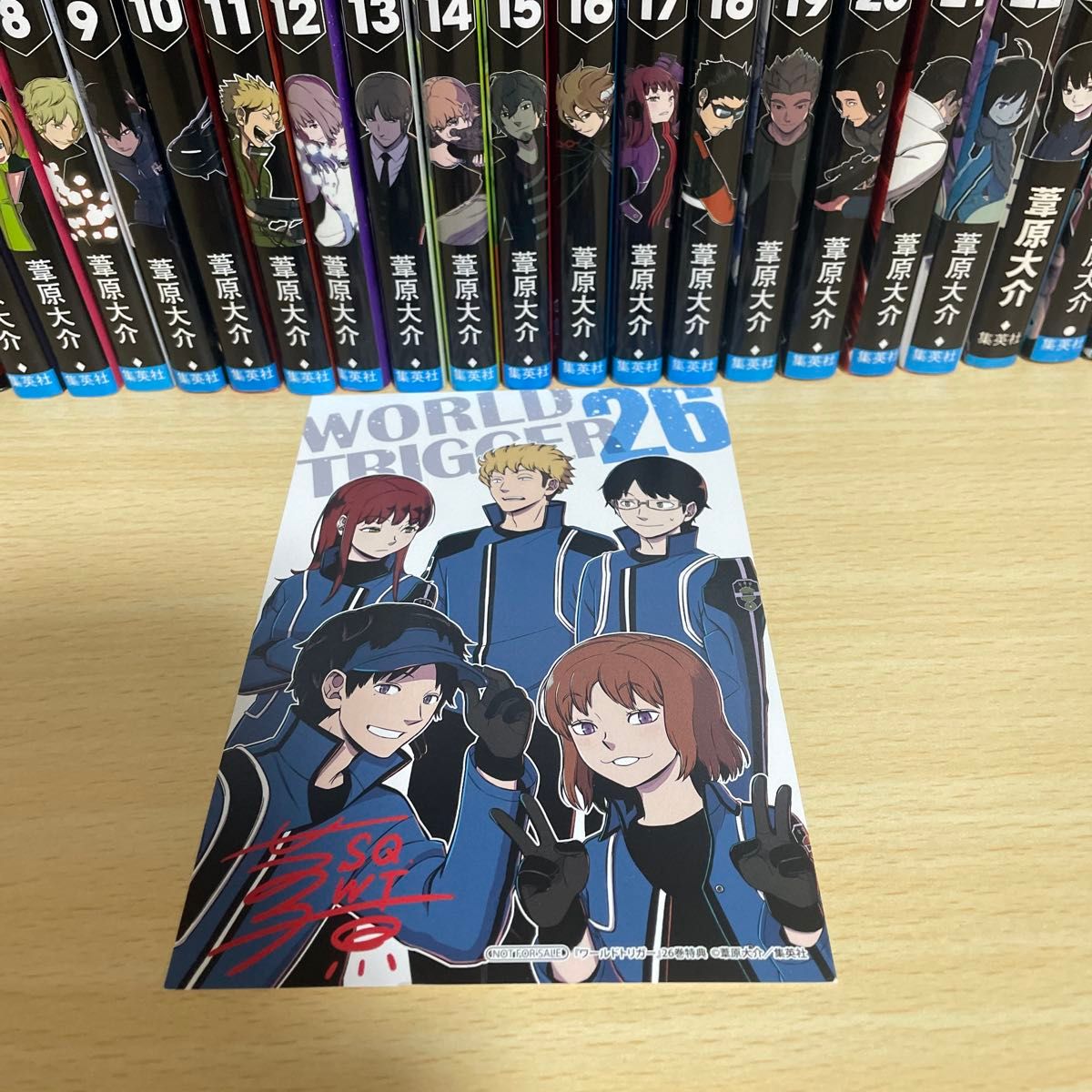ワールドトリガー 全巻 ワールドトリガー 全27巻セット ワールド