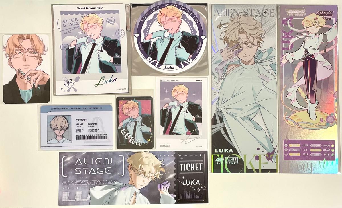 エイリアンステージ ルカ 8点セット エイリアンステージ ルカ 8点