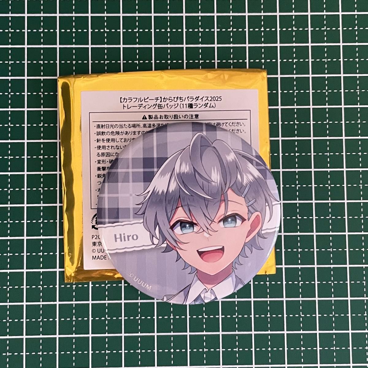 カラフルピーチ 缶バッジ 【ヒロ】 からぴちパラダイス2025 パラぴち