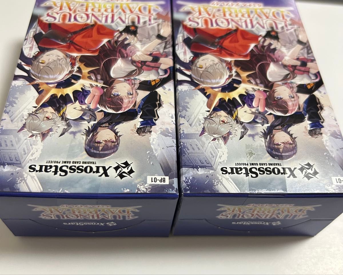 クロススターズ ルミナスデイブレイク 未開封 1カートン Amazon.co.jp