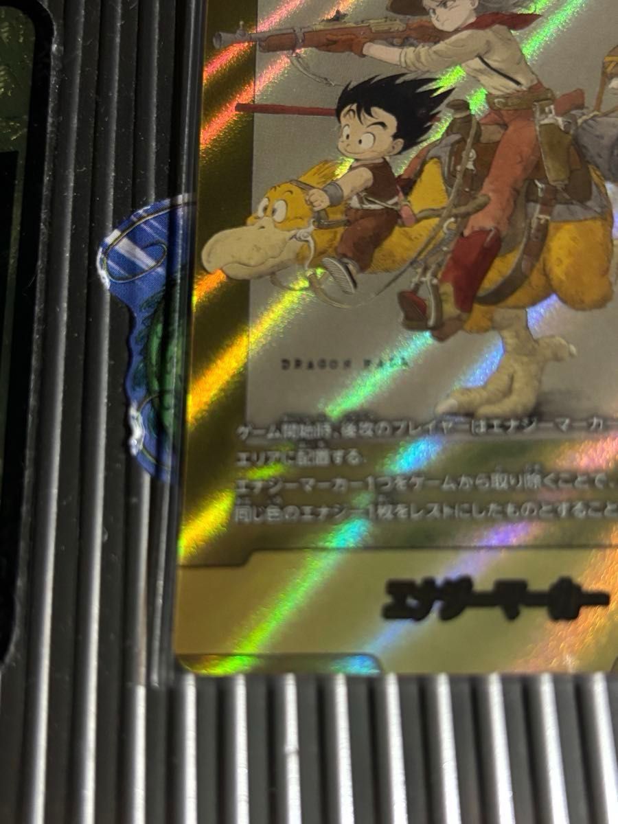 フュージョンワールド マンガブースター エナジーマーカー E-43 金 2巻