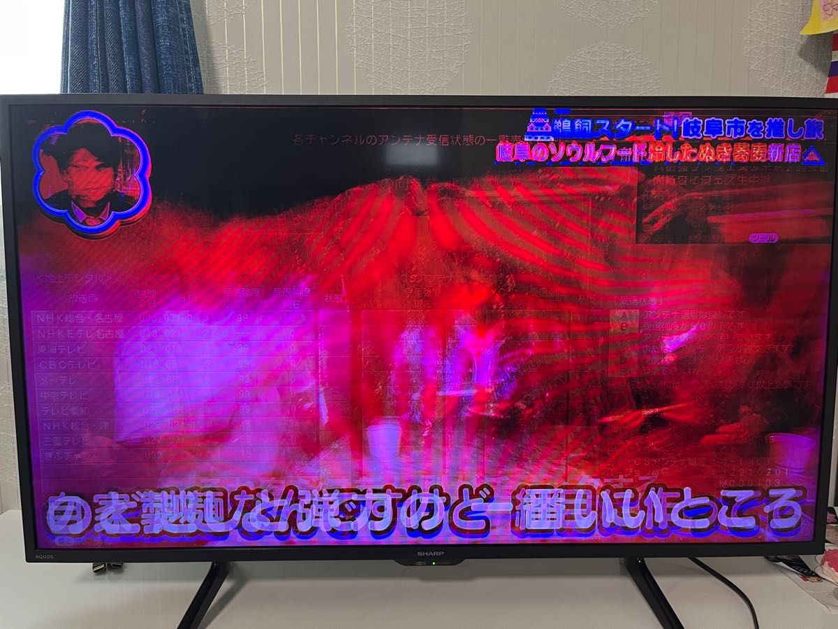 シャープ AQUOS 2T-C42BE1 ジャンク品 42インチ SHARP AQUOS 42インチ