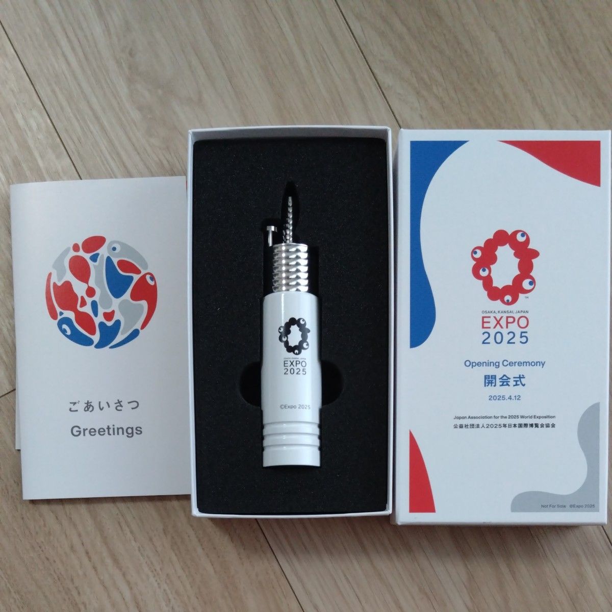 大阪万博 開会式 記念品 ボールペン スタンド｜Yahoo!フリマ（旧PayPay