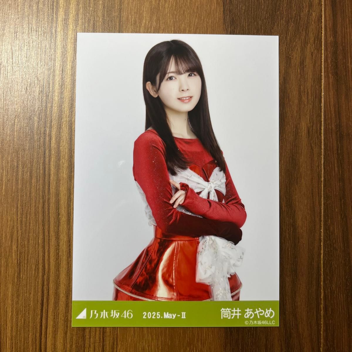 乃木坂46 2024年8月ランダム生写真 筒井あやめ 車道側 コンプ 車道側