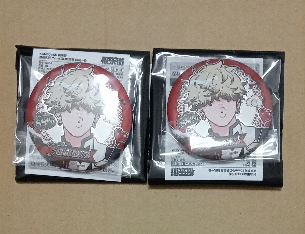 極楽街 アルマ 中国限定 缶バッジ 10個 極街 アルマ スクエア缶バッジ