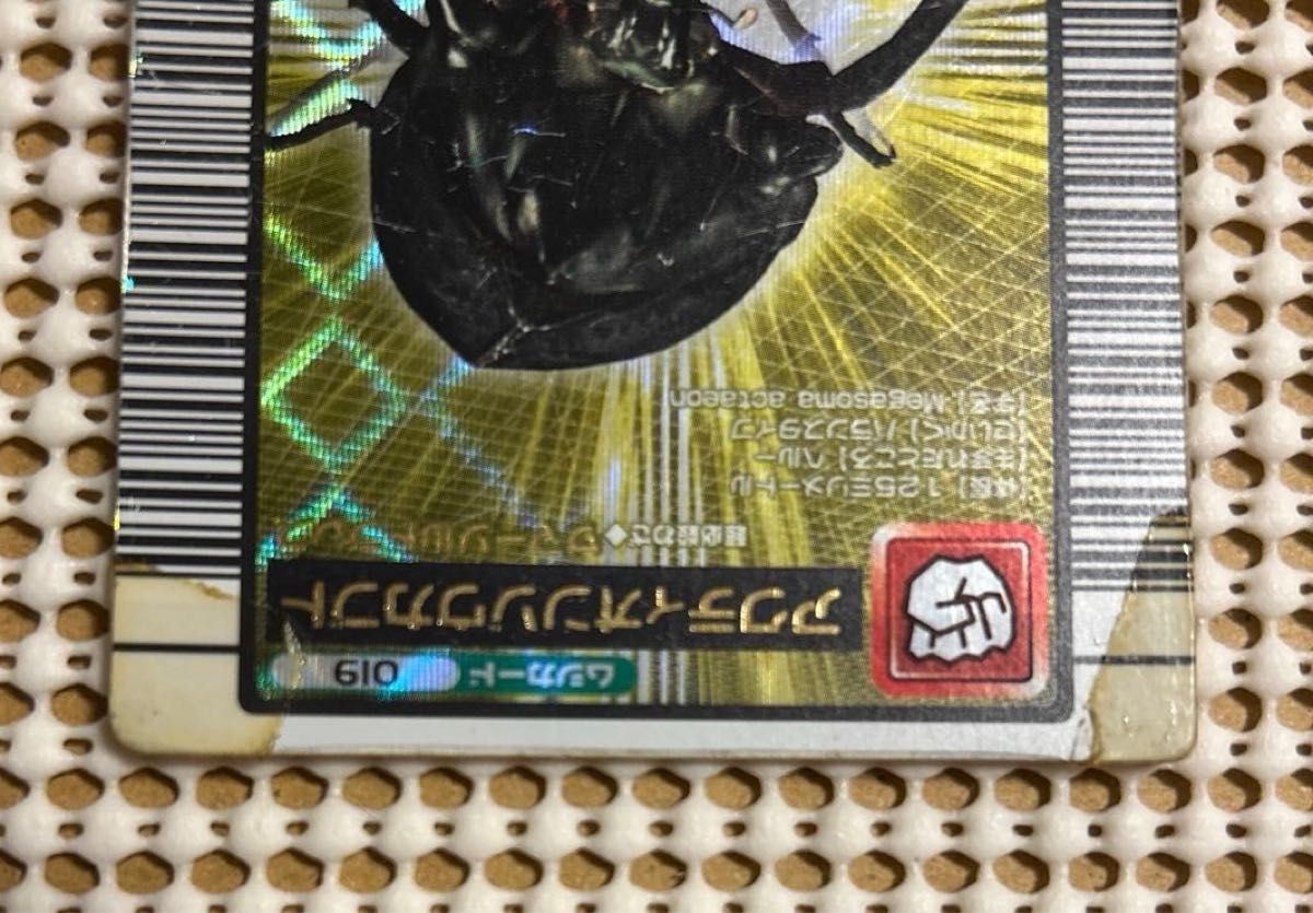 ムシキング つよさ200 金レア まとめ売り｜Yahoo!フリマ（旧PayPayフリマ）