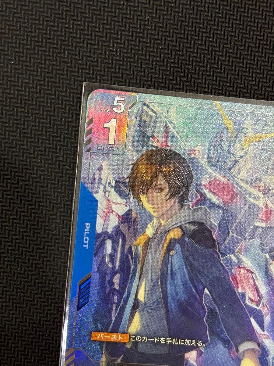 バナージ・リンクス パラレル ガンダムカードゲーム β版（ベータ版