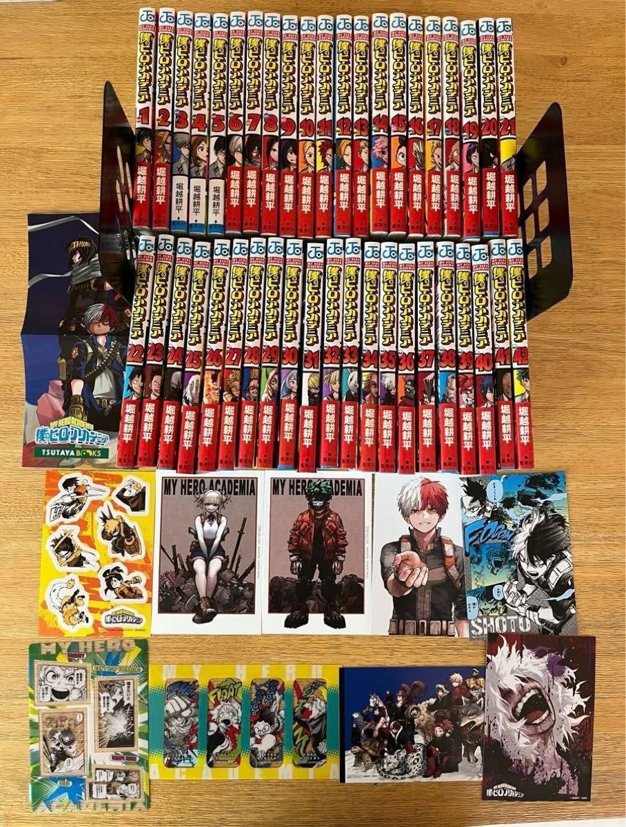 ヒロアカ 本 僕のヒーローアカデミア 1-42全巻セット 本 漫画 まんが