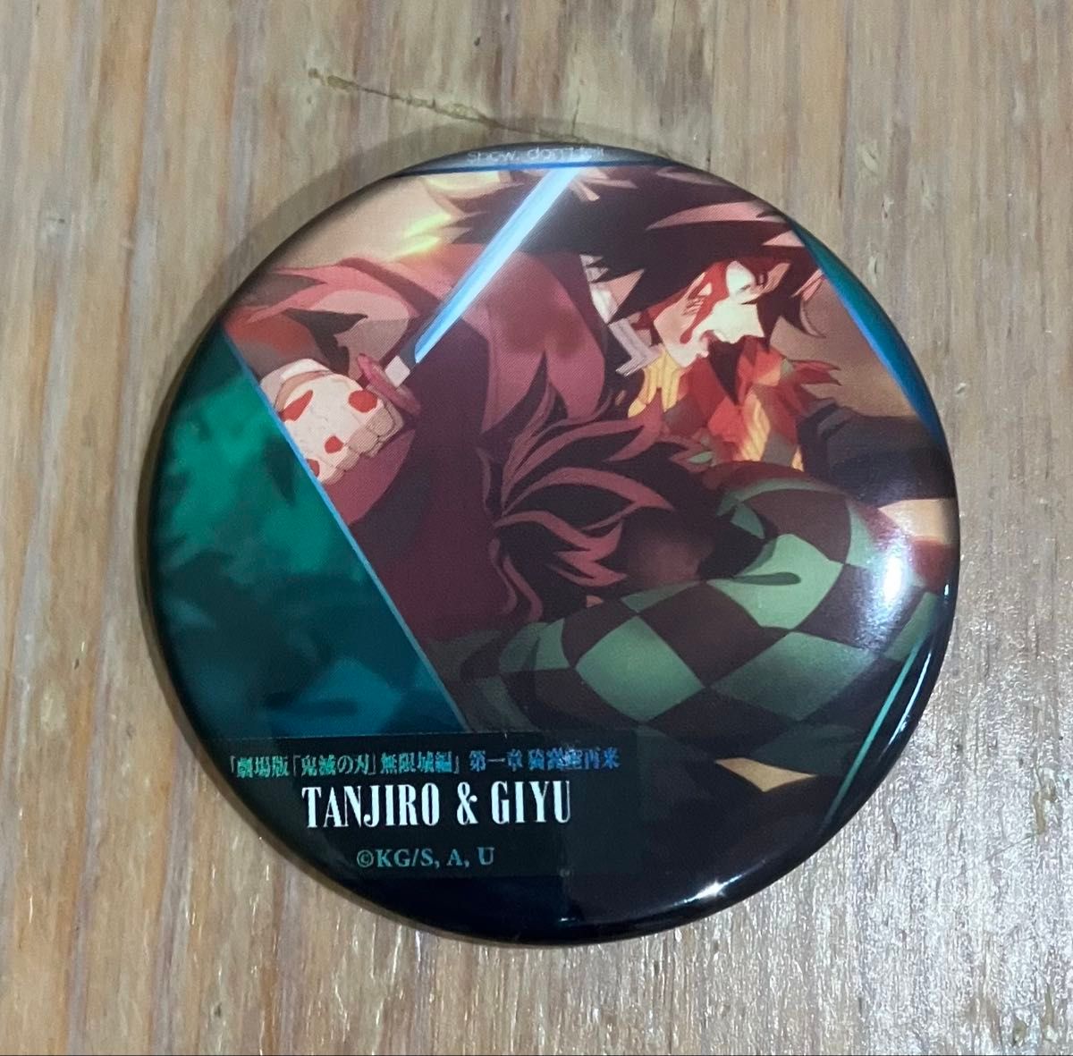 鬼滅の刃 無限城編 ものがたる背中 コレクション缶バッジA TANJIRO