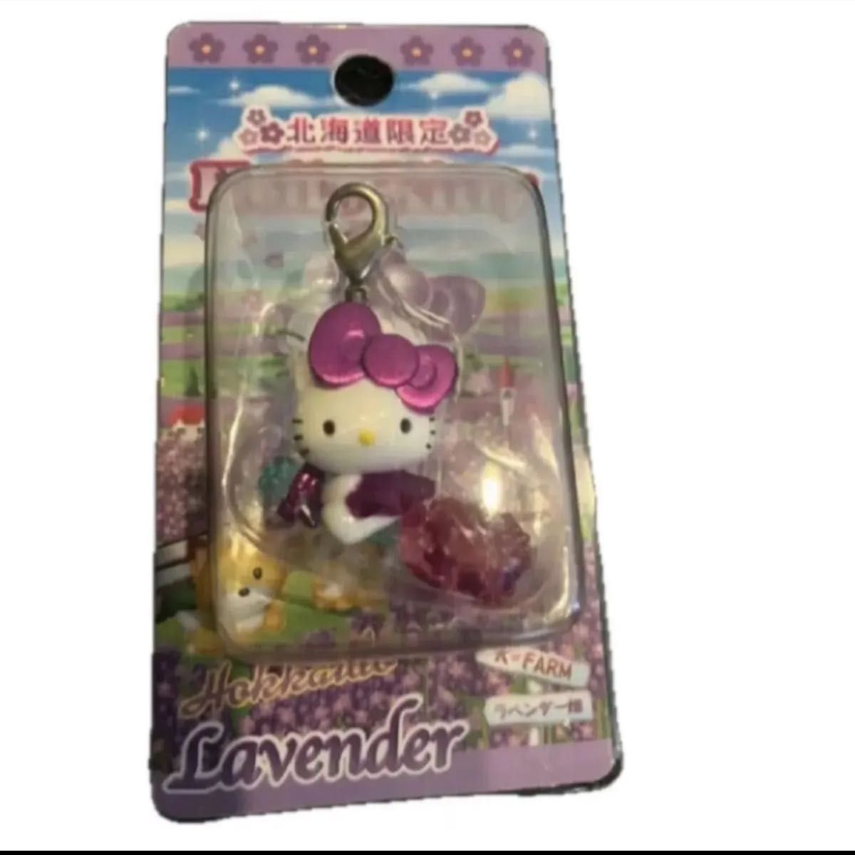 ハローキティ 埼玉高坂SA限定 彩の玉手箱 ファスナーマスコット ハロー