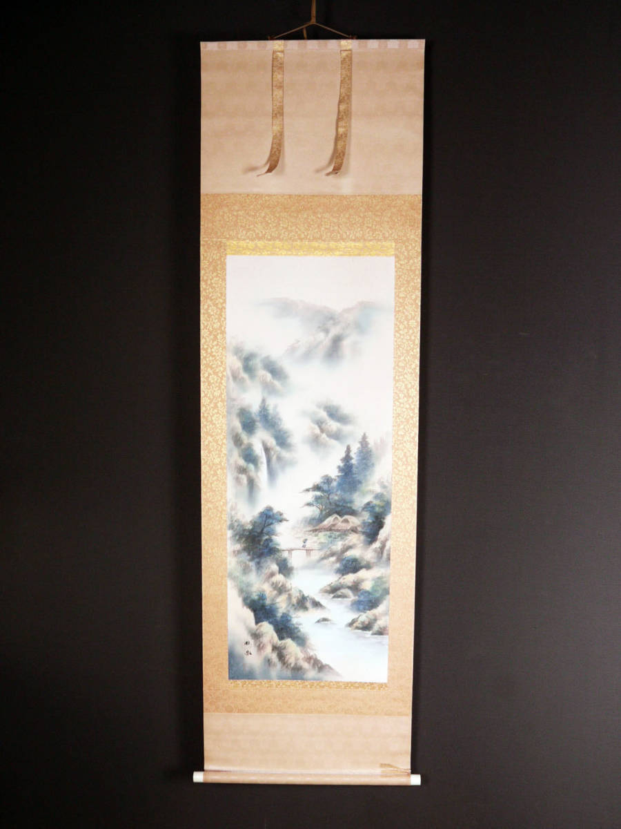 100部限定 真作 天野喜孝 キャシャーンII シルクスクリーン