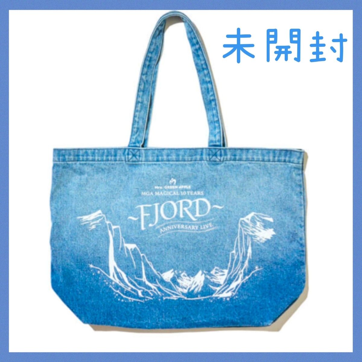 ☆新品未開封☆ミセスグリーンアップル FJORD フィヨルド デニムバッグ